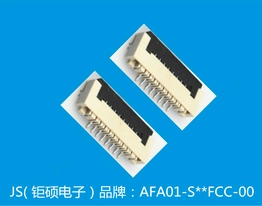 AFA01-S18FCC-00 JS
